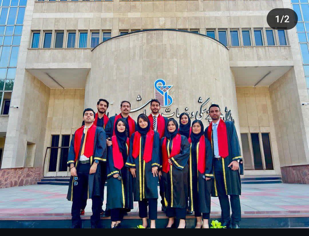 لباس فارغ التحصیلی